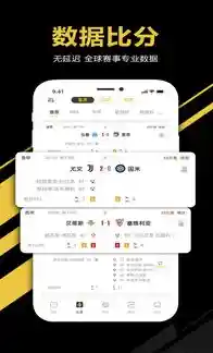 顾承岳