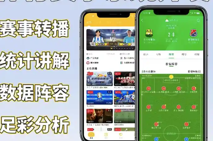 陆星澜